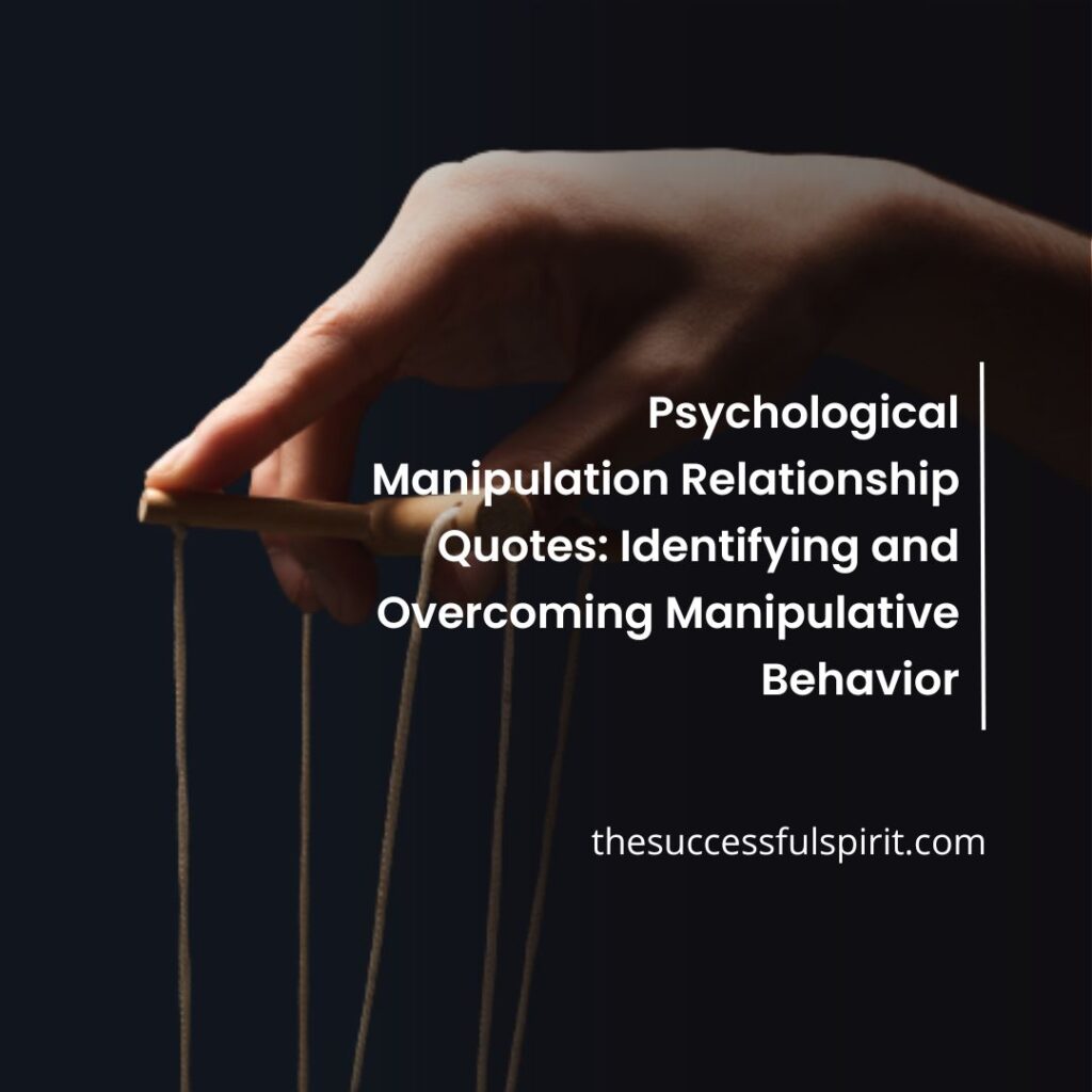 The Power Of Manipulation Quotes To Protect Yourself