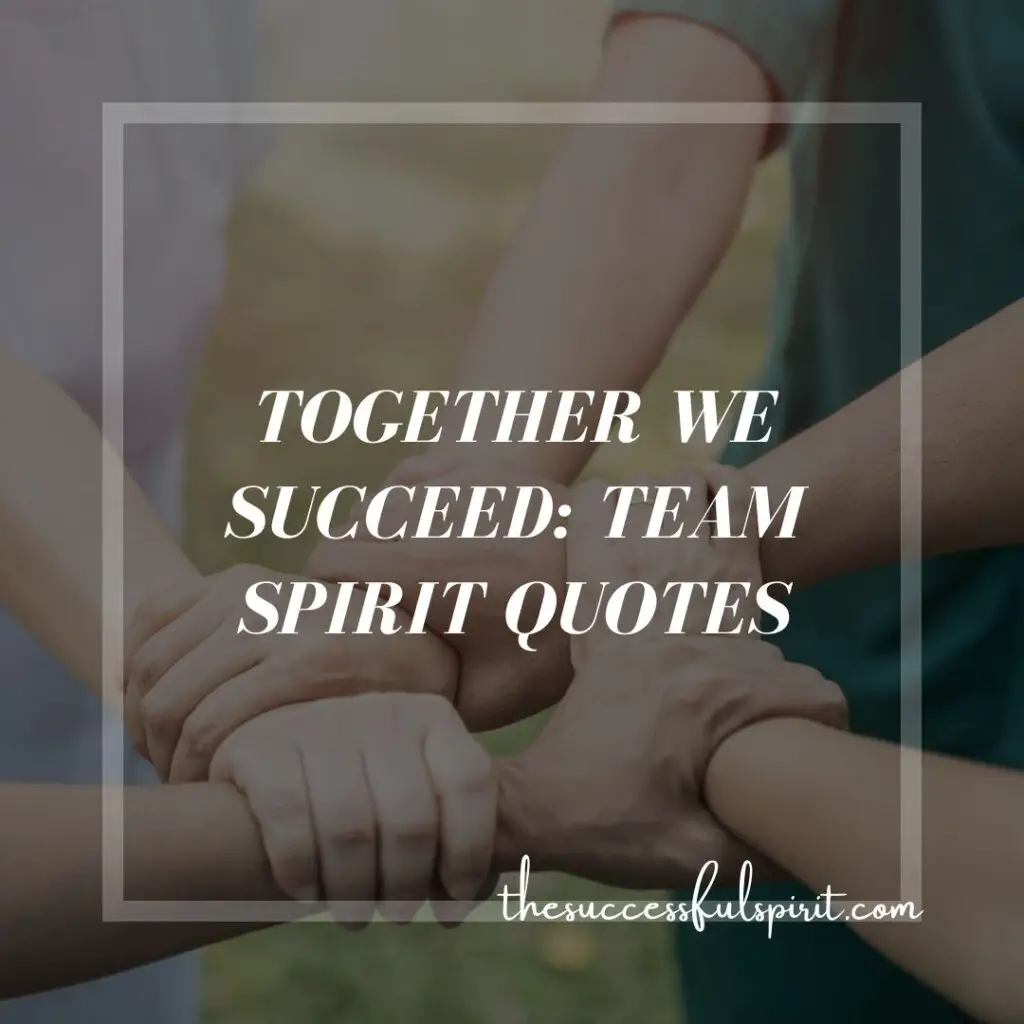 Team-spirit-quotes